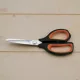 Konyhai olló 21,5 cm Arcos, prémium