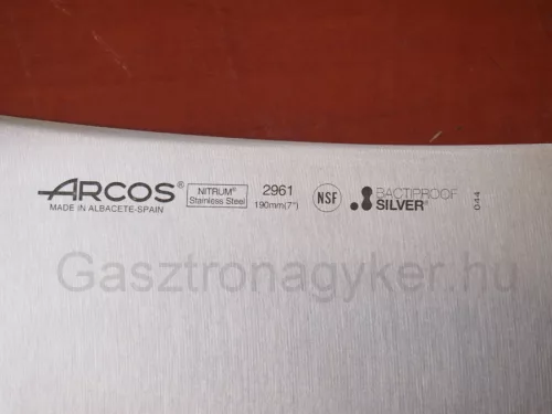 Bárd, 550 gramm, 19 cm-es 4 mm vastag penge, sárga nyél, Arcos