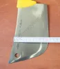 Bárd, 550 gramm, 19 cm-es 4 mm vastag penge, sárga nyél, Arcos