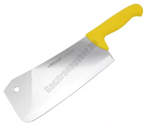 Bárd, 700 gramm, 24 cm-es 4 mm vastag penge, sárga nyél, Arcos