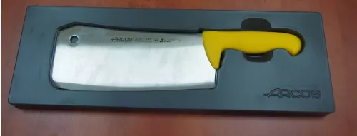 Bárd, 700 gramm, 24 cm-es 4 mm vastag penge, sárga nyél, Arcos
