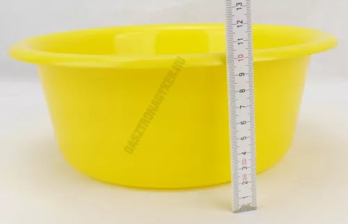 Műanyag tál, erős 26 cm, 3 liter, sárga