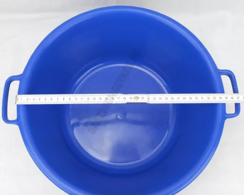 Műanyag tál, peremfüles, 36 cm, 9 liter, kék