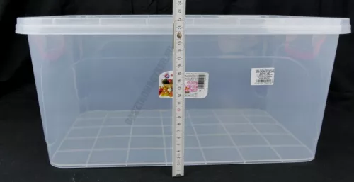 Tárolódoboz, uzsonnásdoboz, 25 liter, zárható fedővel
