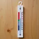 Hűtőhőmérő, -40 - +40 °C-ig, 15 cm, műanyag, HENDI