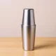 Boston shaker, 825 ml, Tin-on-Tin, BarUp