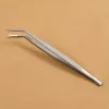 Tálalócsipesz/séfcsipesz, precíziós, 30,5 cm, HENDI