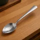 Lana evőkanál 18/0 rozsdamentes, 4 mm vastag