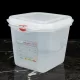 GN edény, 1/6 150 mm, 2,6 l, légmentesen záró fedővel, polipropilén