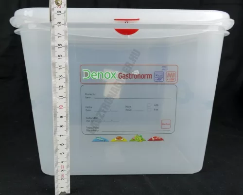 GN edény, 1/2 200 mm, 12,5 l, légmentesen záró fedővel, polipropilén