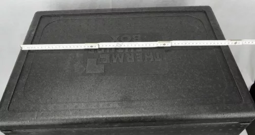 Thermoláda GN 1/1, prémium, 46 liter, 600×400×320 mm