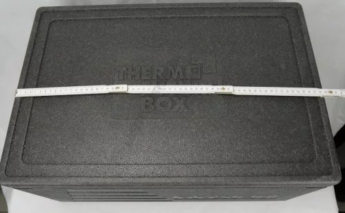 Thermoláda GN 1/1 600×395×285 mm, 42 liter, Boxer