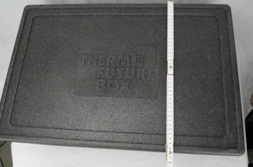 Thermoláda GN 1/1 600×395×285 mm, 42 liter, Boxer