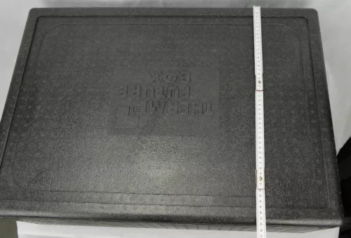 Thermoláda 625×425×200 mm 53 liter