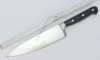 Kovácsolt szakácskés, 20 cm penge, fekete nyél