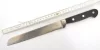 Kenyérvágó kés, 20 cm kovácsolt penge