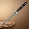 Kovácsolt filézőkés, 18 cm penge, fekete nyél