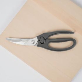 Szárnyasolló 25 cm