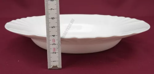 Cadix mélytányér 23,5 cm 500 ml