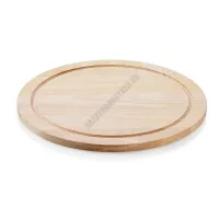 Pizzatálalás